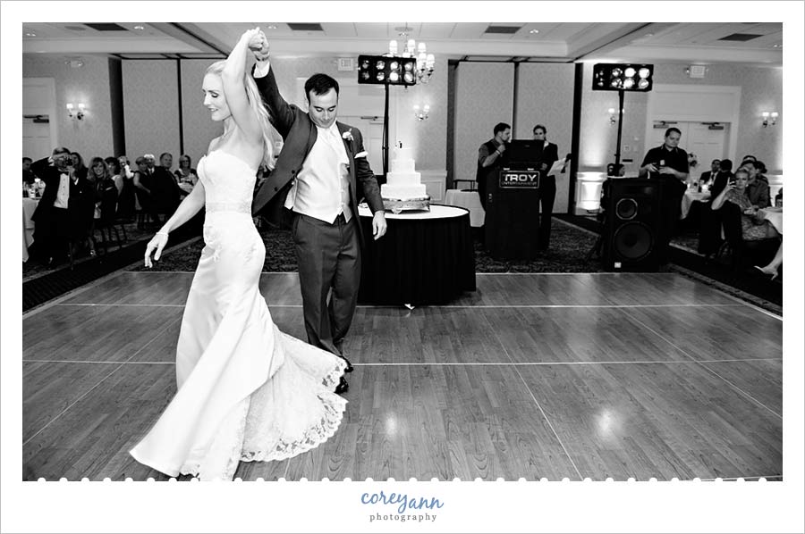 first dance at wedding reception