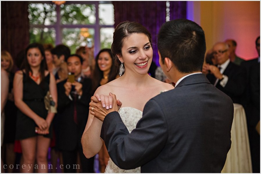 first dance at wedding reception in northeast ohio