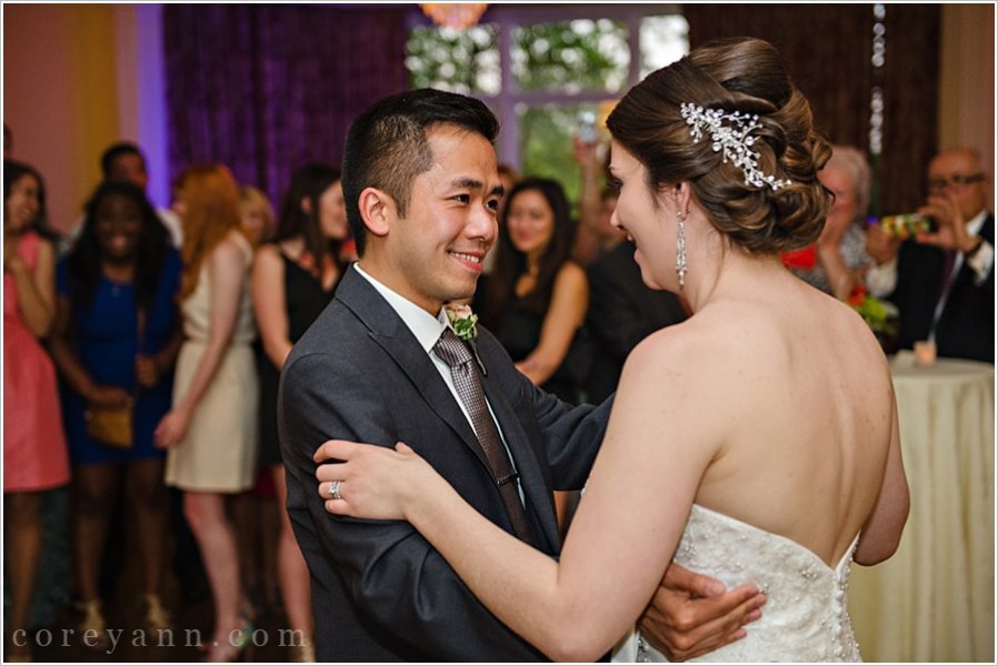 first dance during wedding reception in kirtland ohio