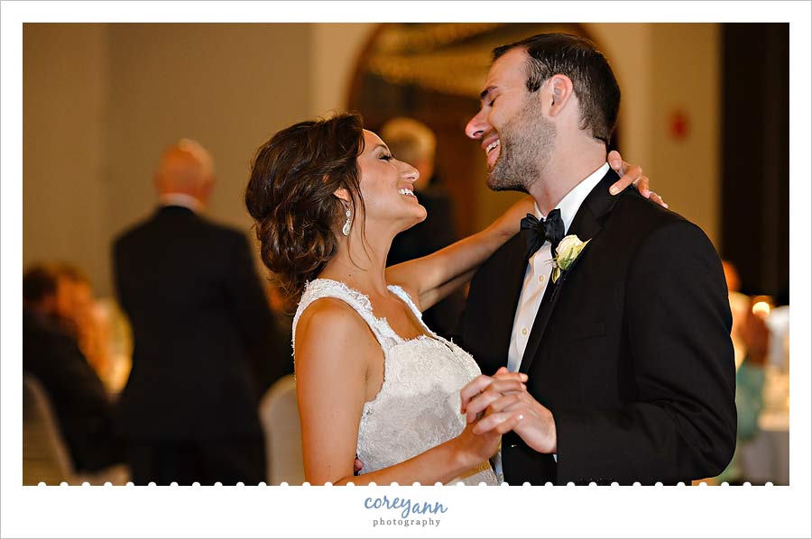 first dance during wedding reception