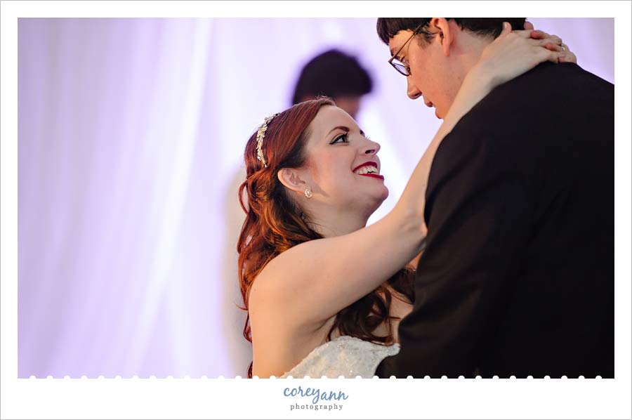 First dance at wedding reception 