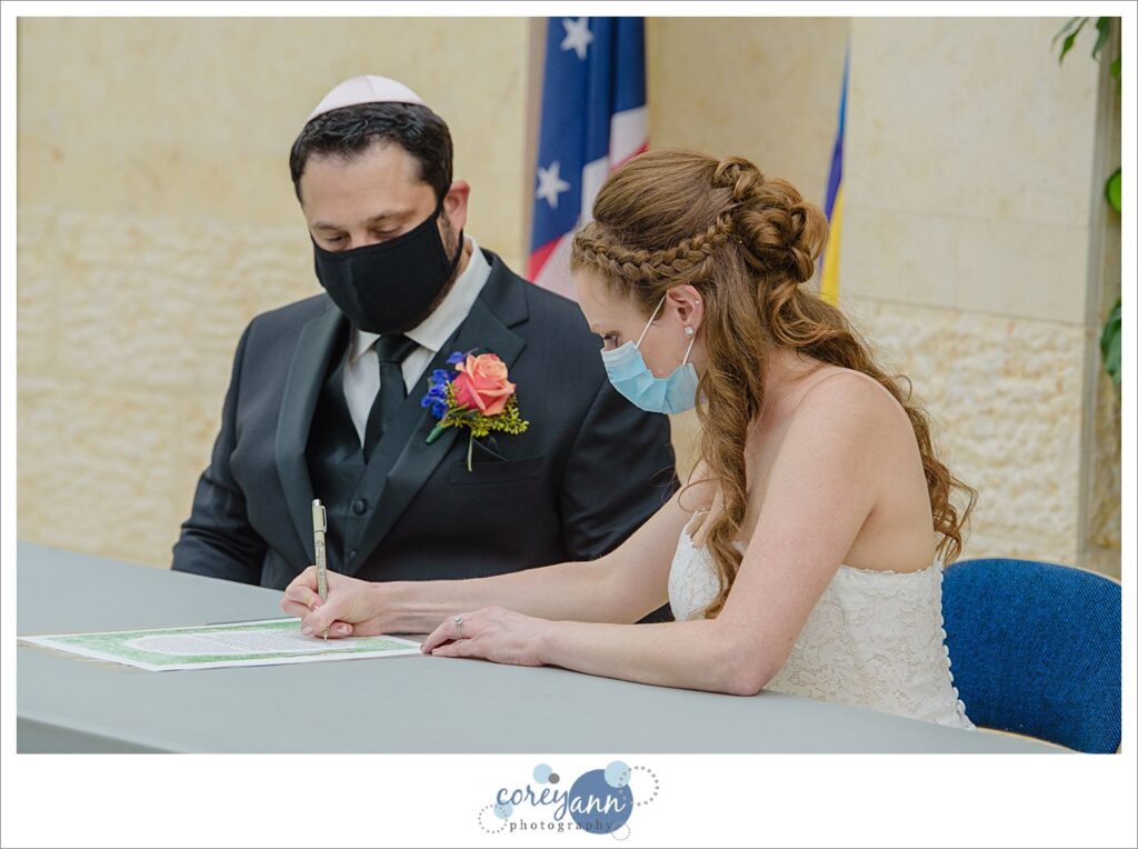 Ketubah signing at Fairmont Temple
